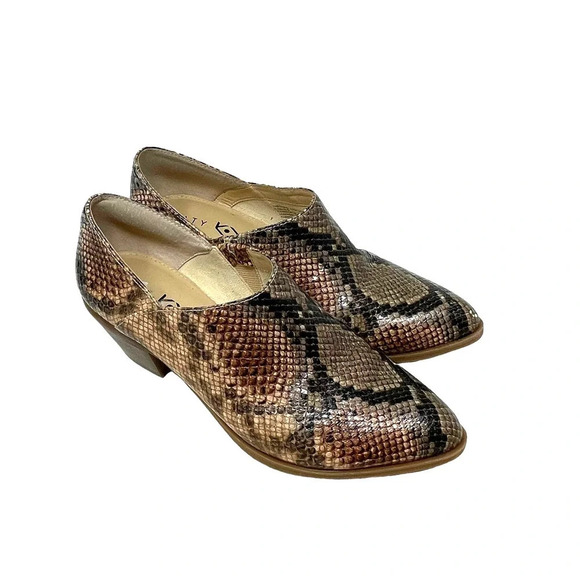 Katy Perry The Hope Brown Snakeskin Print Ankle‎ Bootie Shootie Size US 5.5 - Picture 1 of 9